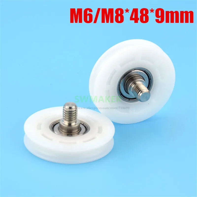 1pcs M8*48*9mm M6*48*9mm 8*48*9mm M8 M6 screw thread, 608ZZ plastic bearing pulley, roller wheel guide roller POM for drawer