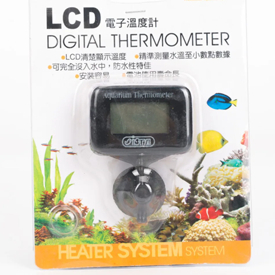 I-623 Aqua LCD Digital Thermometer Electronic Measuring Water Temperature Accurately Decimal Point Data Completely Submerged