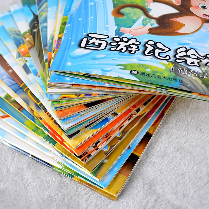 20pcs/set Chinese bedroom short stories book pin yin loverly pictures children chinese famous Journey to the West