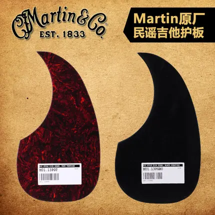 MartinGuitar Genuine Dreadnought Acoustic Guitar Pickguard Replacement in size M/L, Available in Black or Faux Tortoise Shell