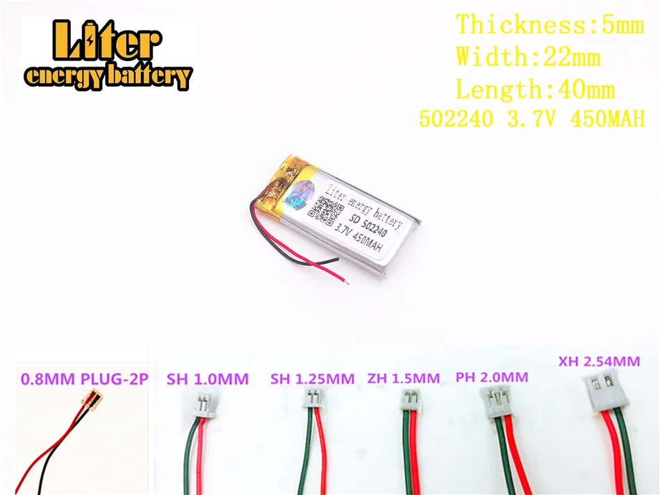 Liter energy battery 3.7V 450mAh 502240 plug Lithium Polymer Li-Po Rechargeable Battery For MP3 MP4 MP5