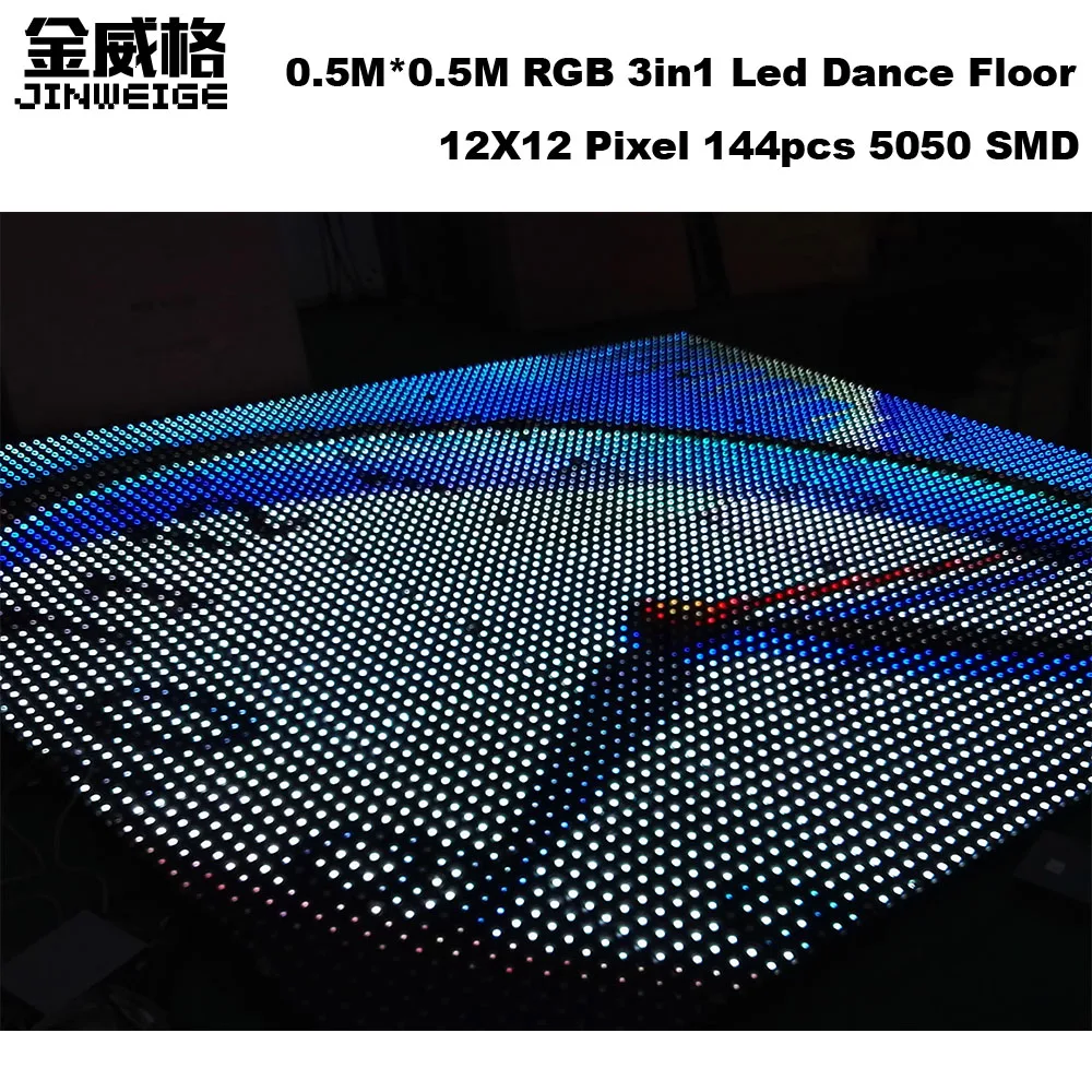 0.5Mx0.5M RGB 3in1 12X12 Pixel Interactive Sensor Led Dance Floor Dancing Panels IP52 For Wedding Disco Stage DJ