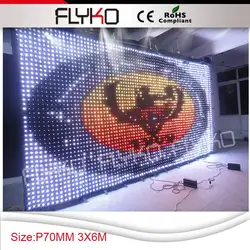 p7 6x3m rgb full color led video curtain