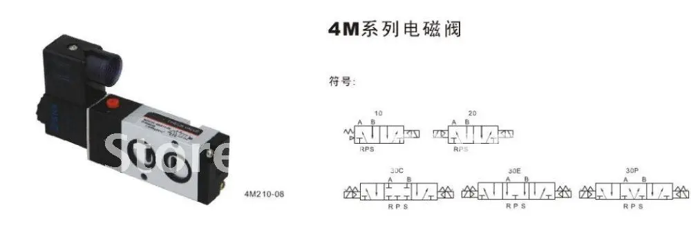 4M110-06 AC110V 5Port 2Pos 1/8