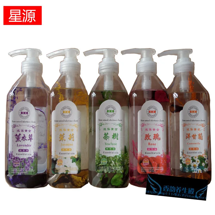 

5X570ml Hospital Equipment Flowers Lavender Essential Oil Olive Massage Body Oil Beauty Care Equipment