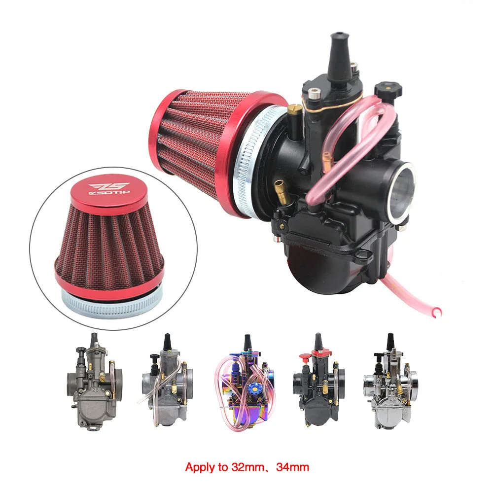 ZSDTRP 55mm Air Filter Interface Cup Universal Used at 26 28 30 32 34mm PWK For KEIHI KOSO OKO For MIKUN Motorcycle Carburetor