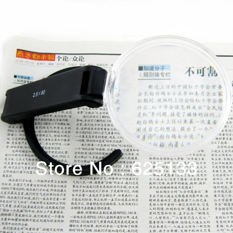 STOEMI 7852 2.5X Multifunctional LED Lighting Magnifier Foldable & Adjustable Magnifying glass Optical Tool for Reading