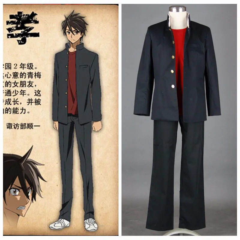 

Ainclu Free Shipping HIGH SCHOOL OF THE DEAD Anime Komuro Takashi Men's School Unifrom Customize Halloween Cosplay Costume