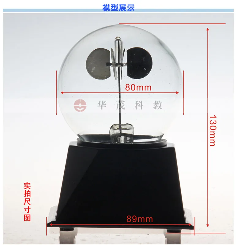 Solar Power Crookes radiometer model educational equipment radiometer light pressure windmill bolometer