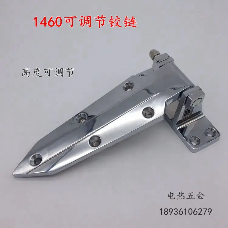 

Direct cold storage can adjust zinc alloy hinge, 1460 refrigerator hinge, refrigerator door lock, hinge, oven hinge