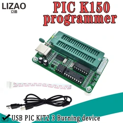 1 zestaw mikrokontrolera PIC automatyczny programator programowania USB K150 + kabel ICSP