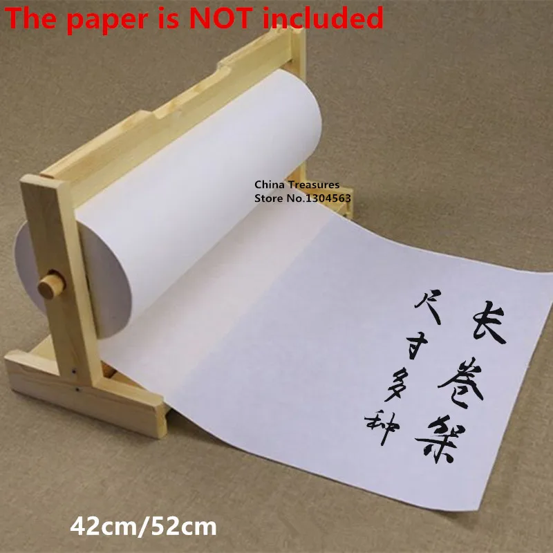 Chinese Xuan Paper Roll Holder