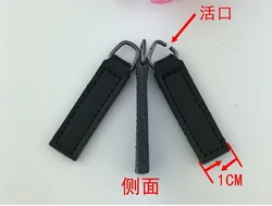 10pcs/lot 4.4*3.7cm black cowhide leather active zipper pullers for luggage bag men backpack craft zipper diy accessories1520