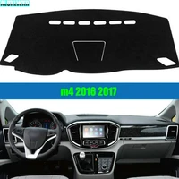 Alfombrilla para salpicadero de coche, accesorio para evitar la luz, instrumento, plataforma, cubierta de escritorio, alfombras, accesorios para JAC M4 2016 a 2024, estilo de coche