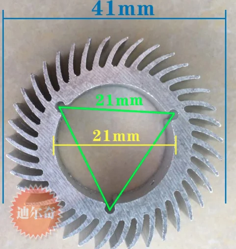 5PCS High power led heat radiator aluminum DIY accessories Sunflower high thermal conductivity 41*21*10mm aluminum heatsink