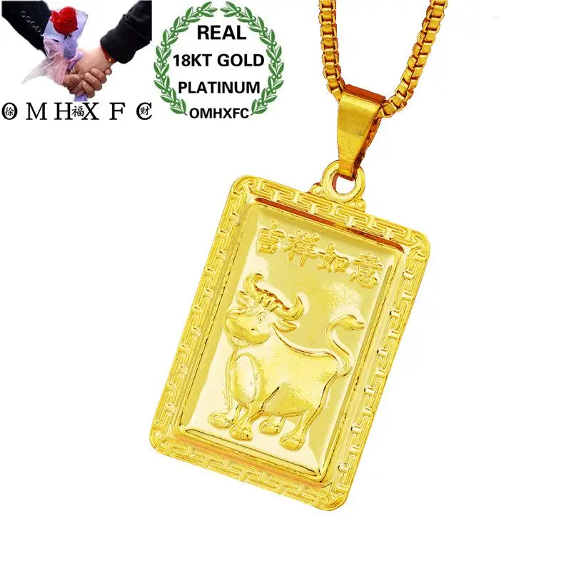 OMHXFC Wholesale European Fashion Man Male Party Birthday Wedding Gift Chinese Zodiac Animals 18KT Real Gold Charm Pendant PN79