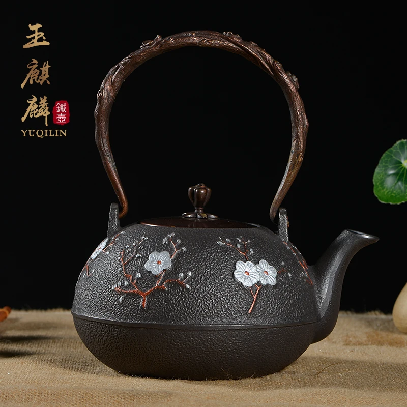 1.2L Uncoated Cast Iron Handicrafts Auspicious Teapot Kung Fu Tea Set Boil Kettle Tabletop Decoration