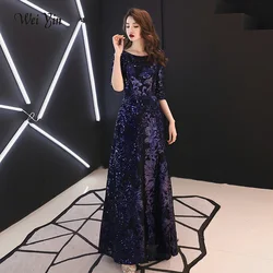 Customized Evening Dresses 2024 Elegant Sequined Evening Gowns Long Formal Evening Dress Styles Women Prom Party Dresses WY1356