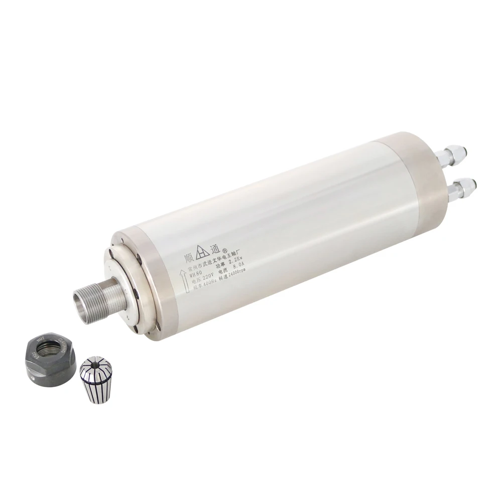 2.2kW 조각 기계 스핀들 모터 수냉식 80 직경 원형 기계 스핀들 220/380V 24000rpm 조각 기계 스핀들