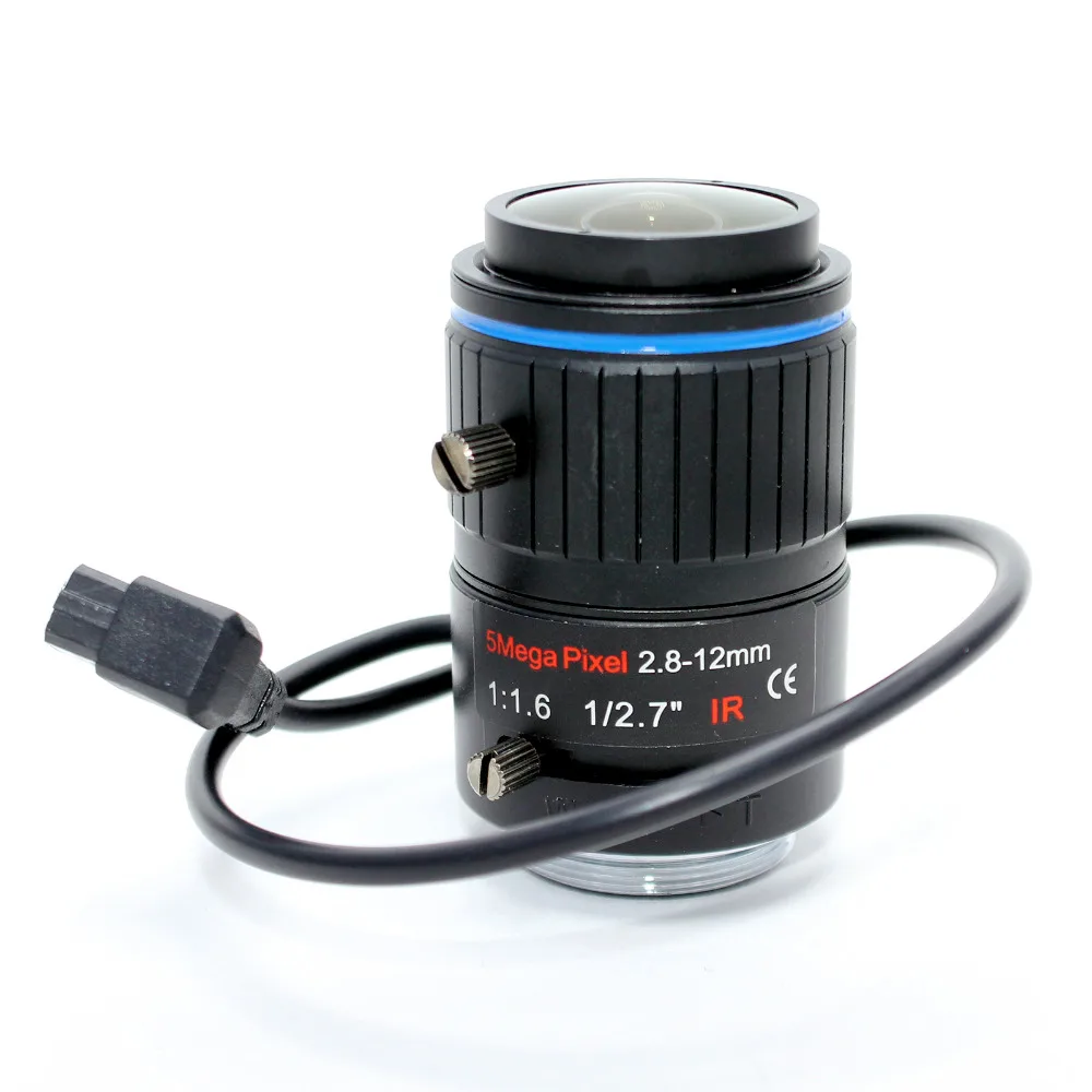 5MP Varifocal 2.8-12mm CS Industrial lens 1/2.7