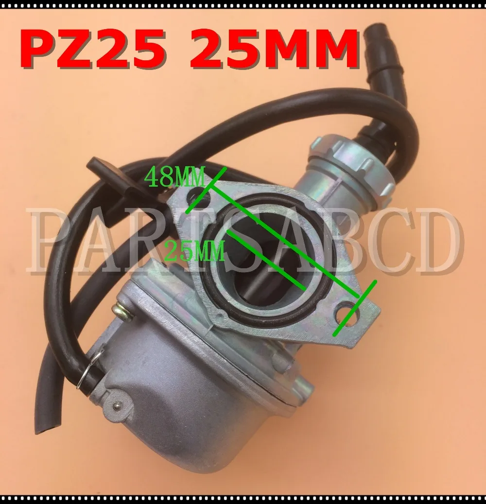 25MM PZ25 CARBURETOR HAND CHOKE FOR 110CC 125CC QUAD ATV DIRT BIKE