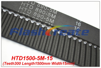 2pcs HTD5M belt 1500 5M 15 Teeth=300 Length=1500mm Width=15mm 5M timing belt rubber closed-loop belt 1500-5M S5M Belt 5M Pulley