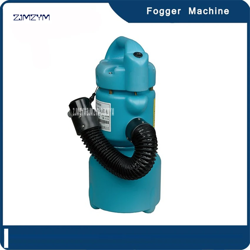 

2610A High-Grade,Durable Production Materials Agricultural Fogger 220V/110V 50/60Hz Agricultural atomizer 4L Capacity 5-50micron