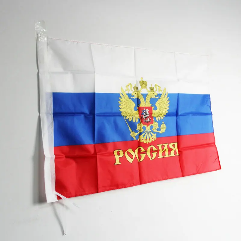 Russian Empire Imperial President Flag ,Double Eagle Flag 96 x 64 cm (3 x 2 feet) Polyester Flag banners