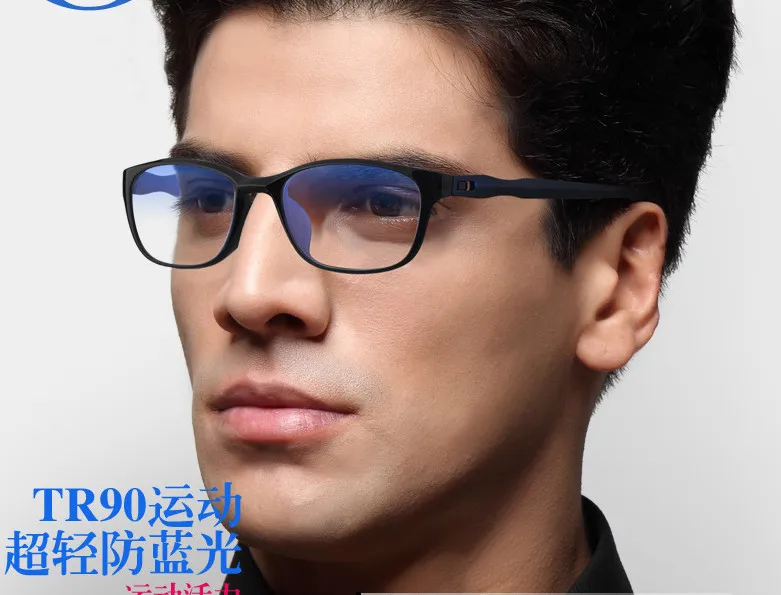 Classic Anti blue rays Reading Glasses Men Women TR90 Reading Eyeglasses presbyopic glasses +100 +150 +200 to +300 +350 +400