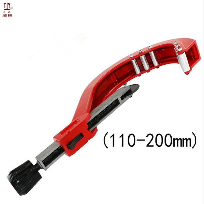 1Pcs DN 110-200mm Plumber Tool Pvc Pipe Cutter PEX Tube Cutters PPR Tube Scissors For Sale Made In China