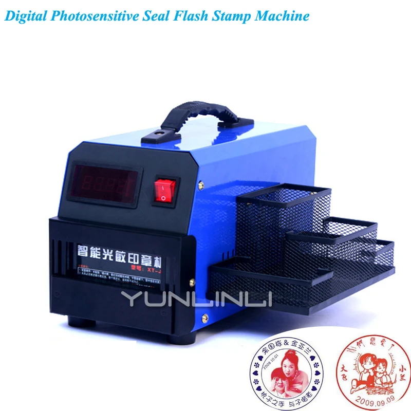 Digital Photosensitive Seal Flash Stamp Machine Photosensitive Stamping Machine Stamping Making Seal for Business Seals XT-J3