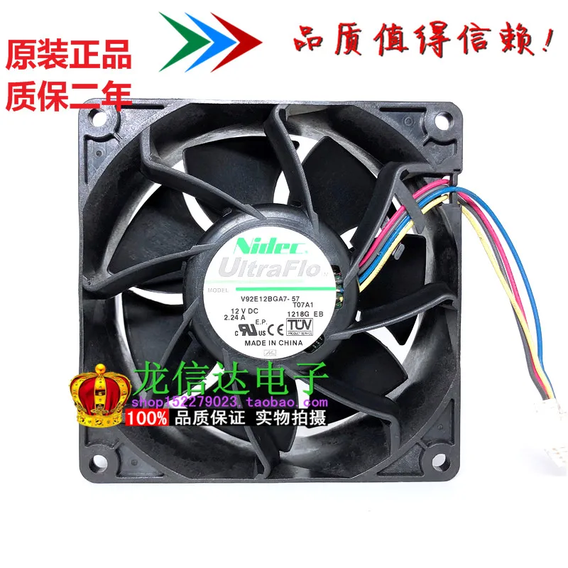 

Nidec V92E12BGA7-57 T07A1 DC 12V 2.24A 90x90x38mm 4-Wire Server Cooling Fan