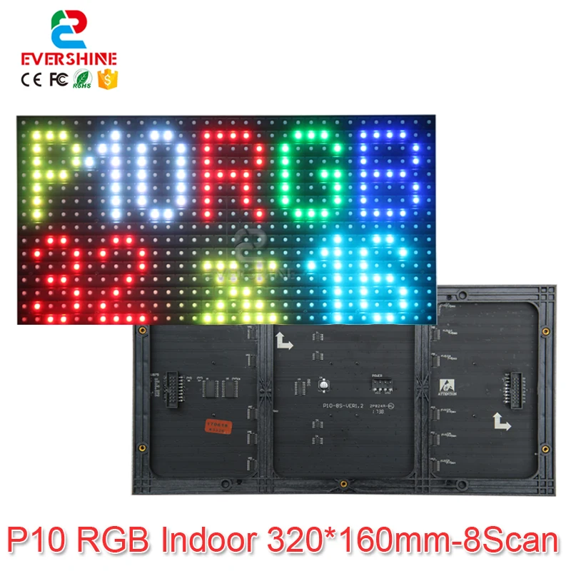 P10 rgb display led module 320*160mm 32*16pixels 3in1 1/8 Scan SMD3528 3in1 indoor led module video wall high quality