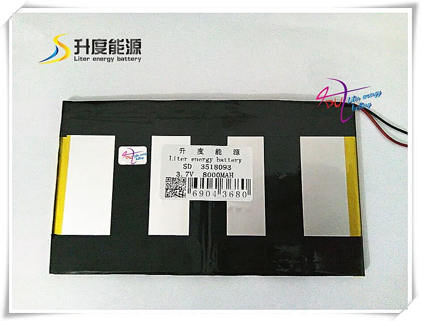 3.7V 8000mAH 3518093 Polymer lithium ion / Li-ion battery for tablet pc,power bank