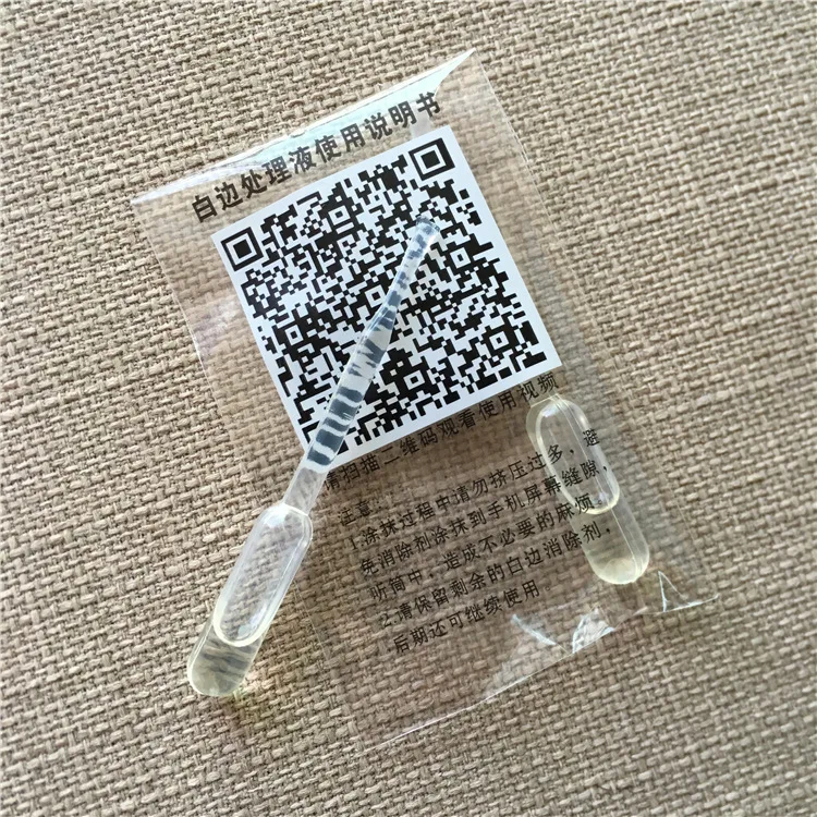 full Cover Glass For UMIDIGI F1 F 1 Protector For UMIDIGIF1 UMIDIGIF1 F1 play Protective full cover Case
