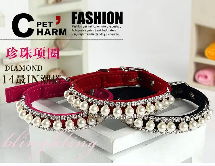 New Fashion Diamond Dog Pet Collar Puppy Collars Cat Accessories Rhinestone With Buckle Personalized Pearl Necklace For Pet Dogs