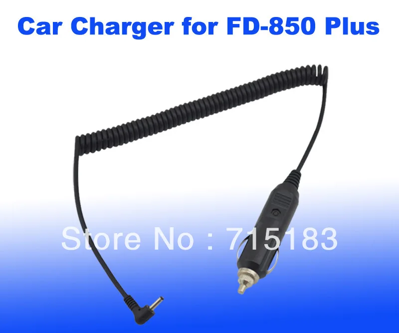 

Car charger/Light CIGARETTE Car charger for FD-850 Plus FM Transceiver