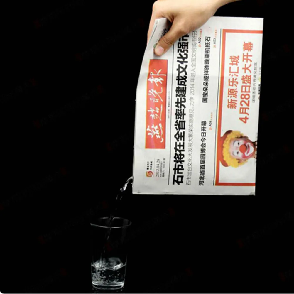 1Pc Drink Water Newspaper Close-Up Newspapers Hidden Water Magic Tricks Props Classic Toys Funny Novelty Halloween Party