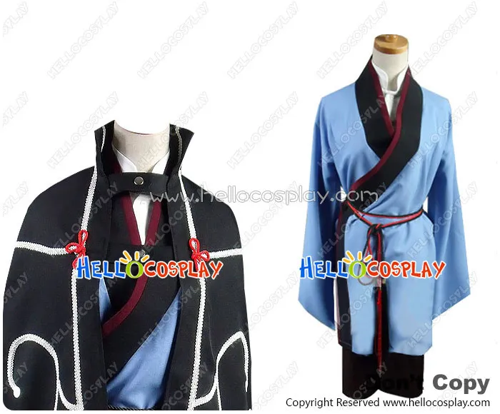 Hakuouki Cosplay Nagumo Kaoru Costume H008