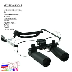 Keplerian Style 6.0x Magnification Binocular Dental Loupes Surgical Medical Dentistry Frame 420mm Working Distance