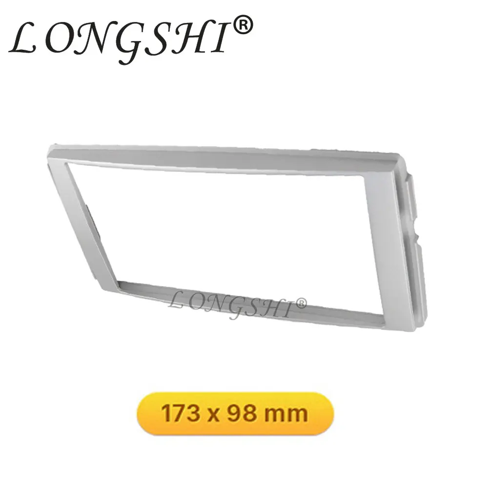 

LONGHSI Car Fascia for Hyundai Santa Fe 2006-2012 Radio DVD Stereo GPS Panel Dash Mount Trim Kit Face Plate Bezel Facia Adapter