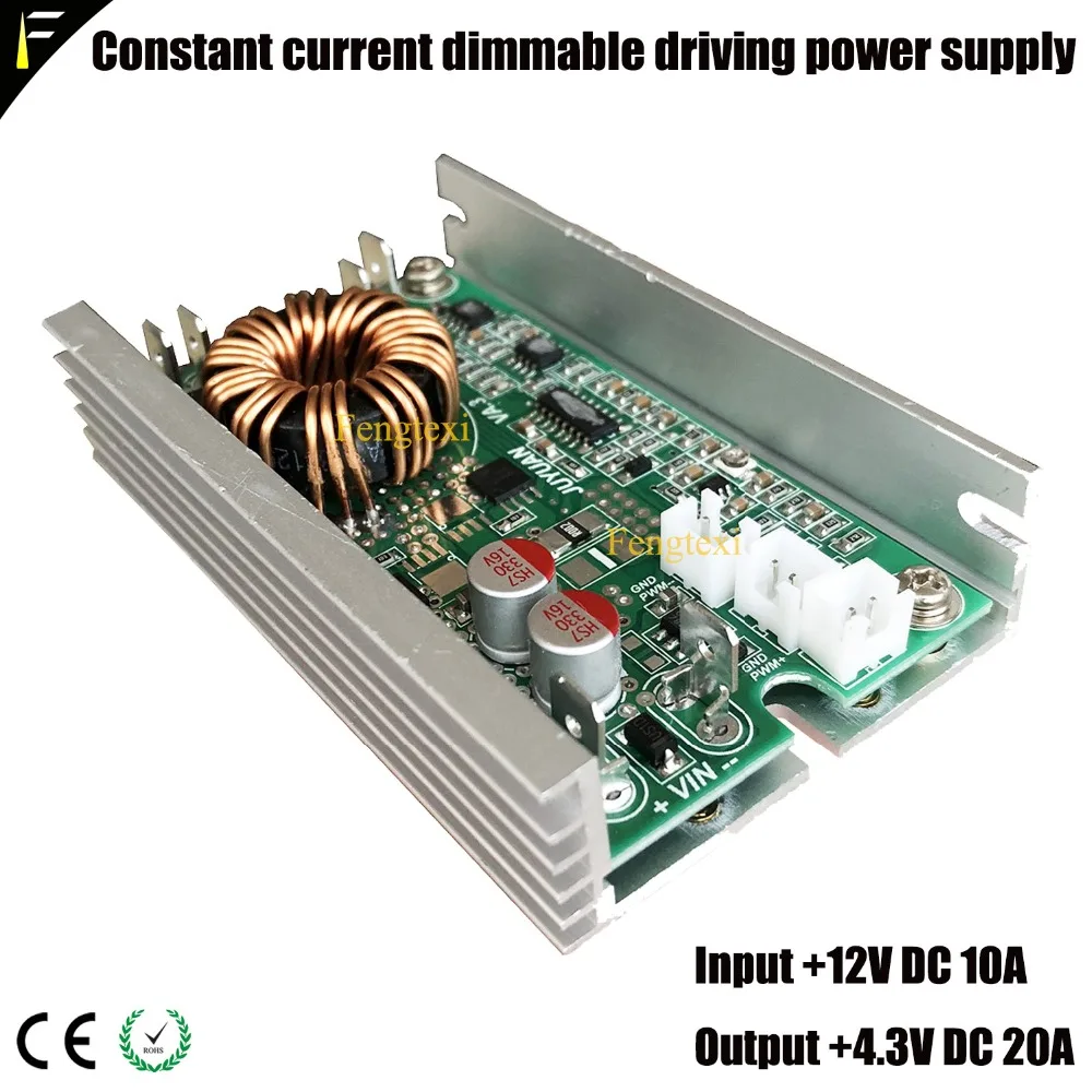 SSD 75w 95w LED Constant Current Drive Board LED Stage Moving Head Light Driver Board Spare Parts Fitting