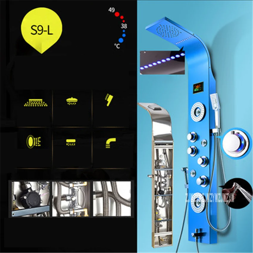 Panel de ducha LED S9-L para el hogar, grifo de ducha de acero inoxidable 304 de alta calidad, sistema de ducha de baño termostático