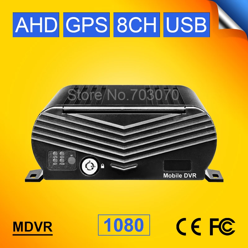 GPS 8CH HDD Hard Disk AHD Mobile Dvr 1080 H.264 Cycle Recording I/O Video Backplay Record GPS Track Mdvr