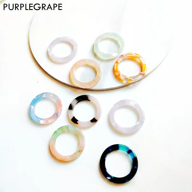 PURPLEGRAPE Minimalist Japanese and Korean fashion marble shell acrylic ring DIY handmade earrings accessories pendant 8 pack