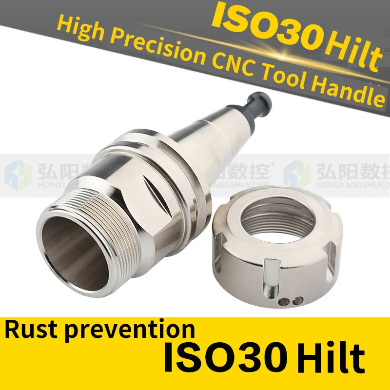 Rust-proof ISO30 ER32-60/Nut/Wrench/Lock knife holder Balance Collet Chuck G2.5 30000RPM CNC Tool Holder