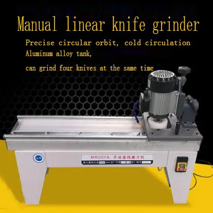 Universal linear tool grinder for woodworking