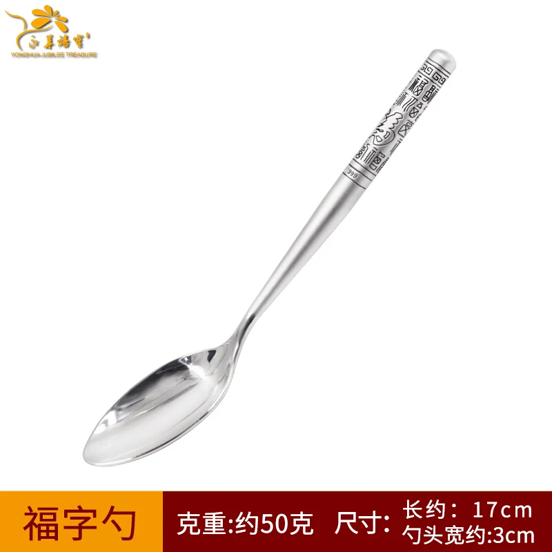 

S999 sterling silver handmade coffee spoon dessert, ice cream, teaspoon picnic kitchen accessories