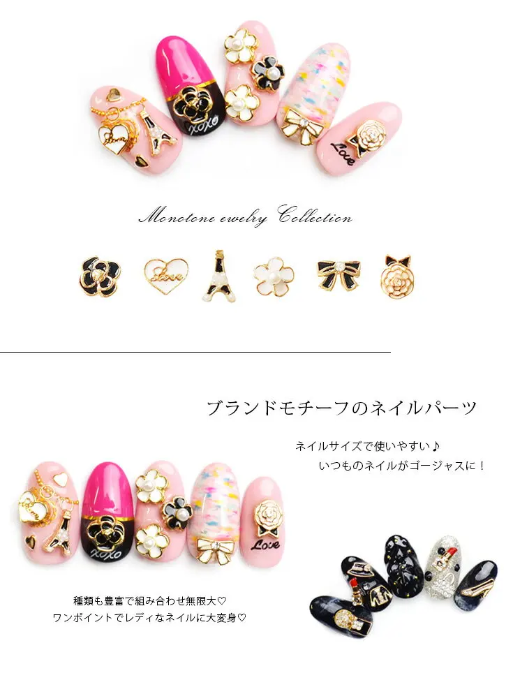 Nuevo lote de 10 piezas de adornos para uñas con flores de aleación y perlas, lazos de flores blancos/negros, decoración japonesa para uñas, piezas metálicas para uñas