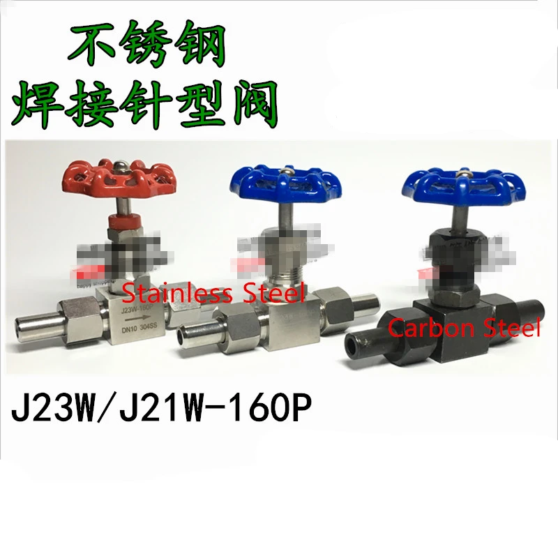 

Welded J23W-160P/R DN6 1/4" DN10 3/8" DN15 1/2" DN20 3/4" DN25 1" Stainless Steel 316 304 201 Carbon High Pressure Needle Valve